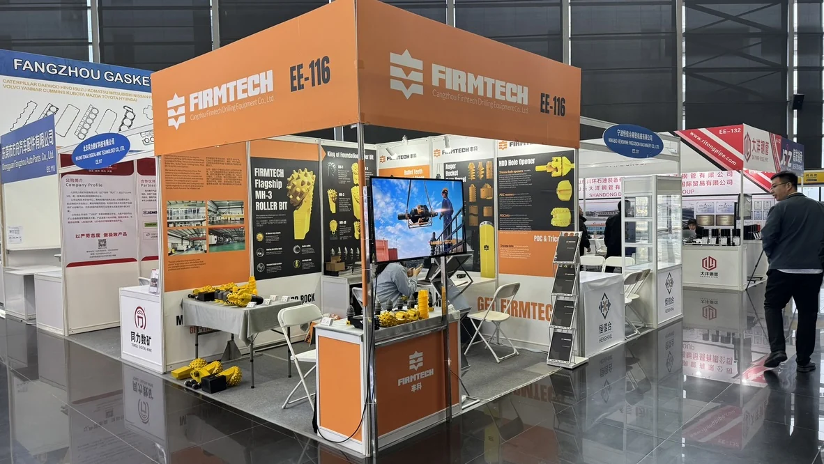 FIRMTECH at bauma CHINA 2024, Stand EE-116.